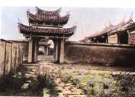 1884年臺北府儒學（文廟）