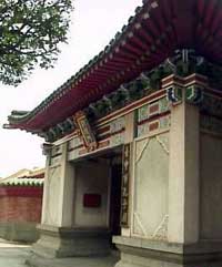 台中孔廟 