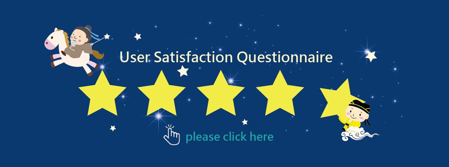 User Satisfaction Questionnaire