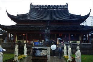 Beijing Confucius Temple style picture