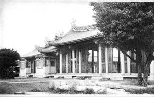 Taipei Confucius Temple in 1933 style picture