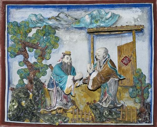 Confucius Consulted Lao Dan on Rituals and Etiquette