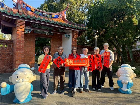 Number 1.Lunar New Year Calligraphy Scrolls.jpg、total 2 picture