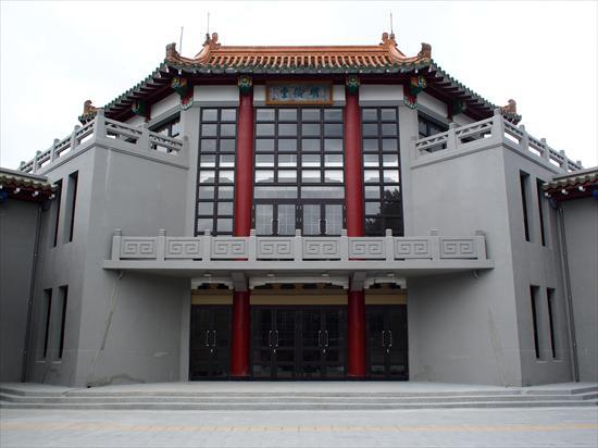 Minglun Hall style picture