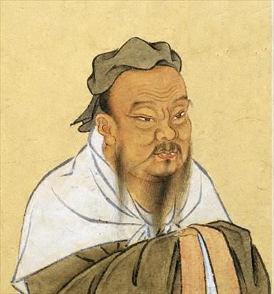Number 1.Confucius、total 1 picture