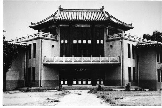 Number 1.Minglun Hall in 1956、total 1 picture
