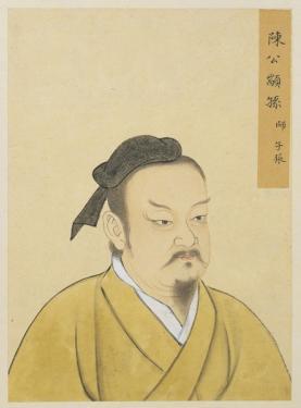 Chuan Sun Shih(顓孫師) style picture