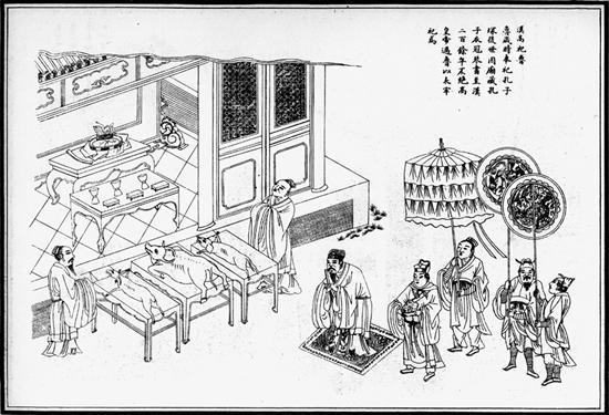 Number 1.Emperor Gaozu era of the Han offered Tai Lao to Confucius、total 1 picture