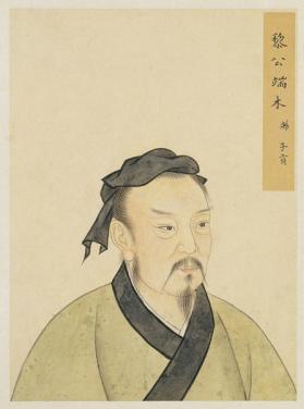 Tuan Mu Ssu(端木賜) style picture