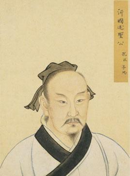 Shu Saint, Tzu Szu(述聖子思子) style picture