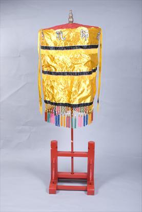 Number 1.Umbrella、total 1 picture
