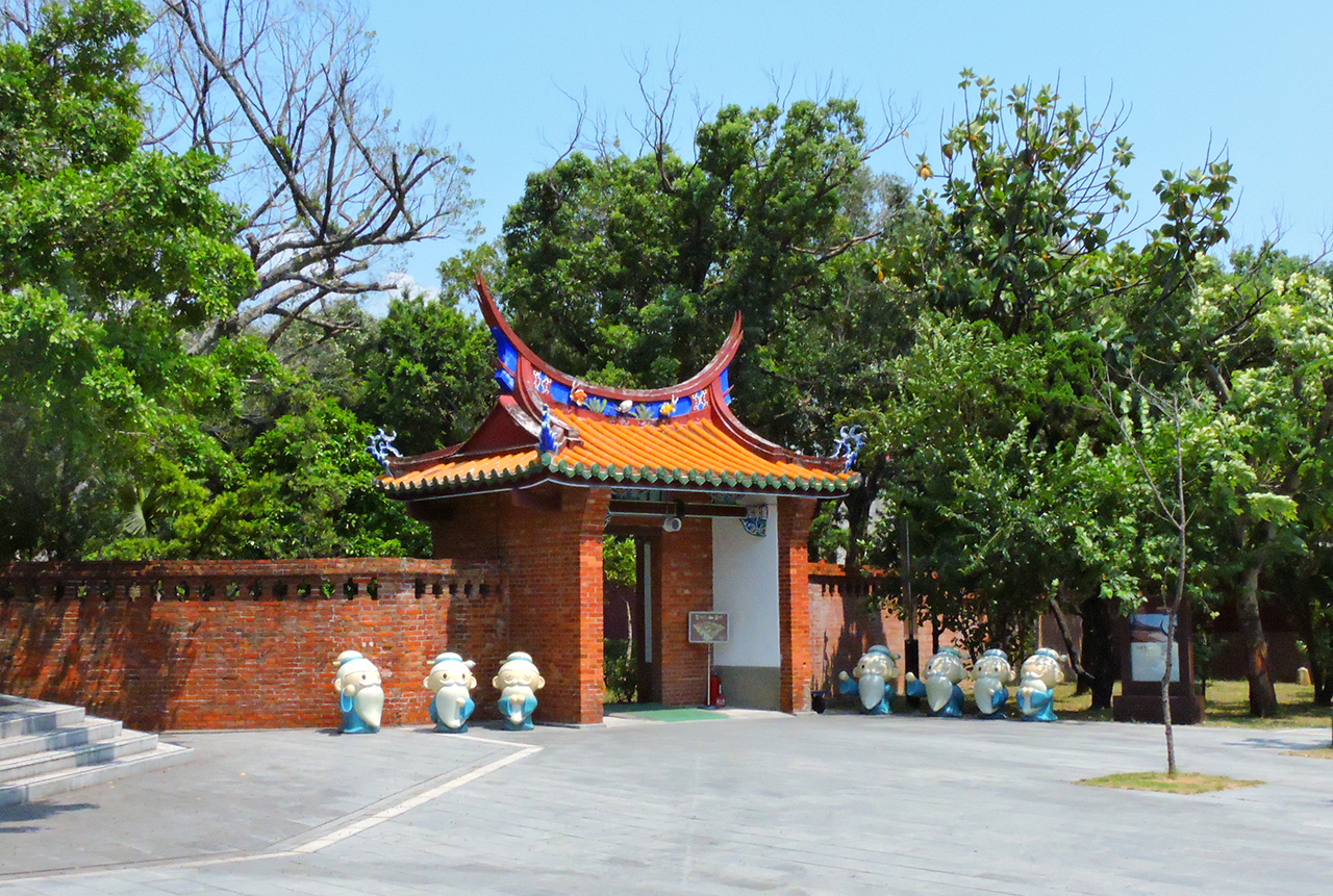 Li Gate