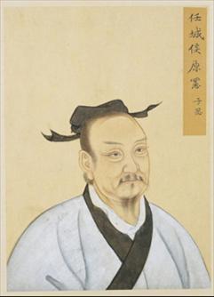 原憲