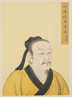南宮适