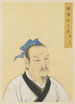 司馬耕