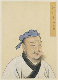仲由子路