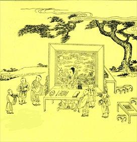 孔子七歲入平仲學
