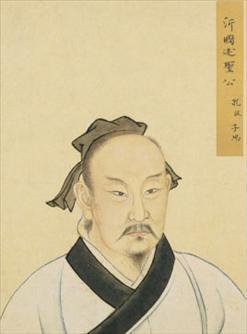 述聖子思