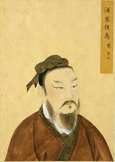 商瞿