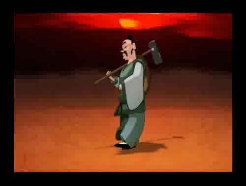 孟子說-公益與私利