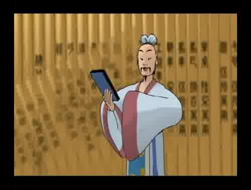 孟子說-盡信書，不如無書