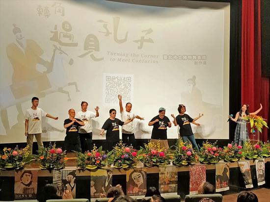 第5張-陽明教養院的院生開場感動的手語舞蹈、共5張圖片