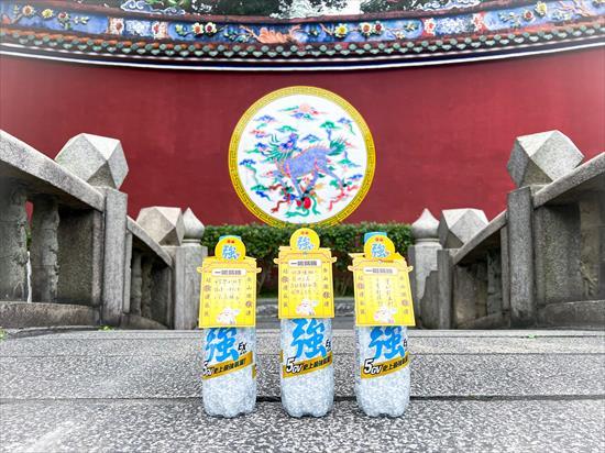 第1張-泰山強氣泡水為學測考生”強”氣助攻!.、共2張圖片