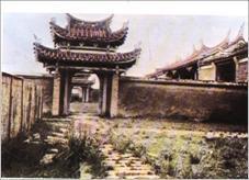 第1張-1884光緒十年之臺北府儒學（文廟）、共1張圖片