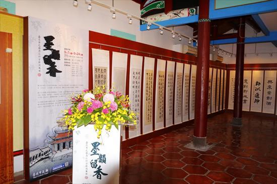 第1張-臺北市孔廟書法研習班成果展-展間照片、共7張圖片