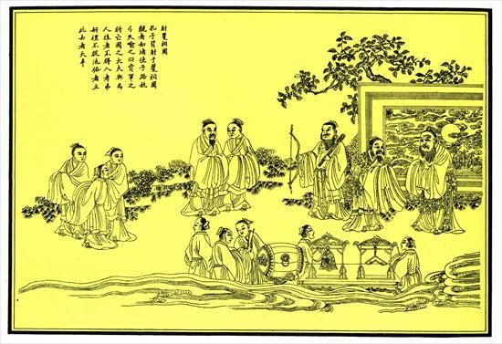 第1張-射矍相圃、共1張圖片