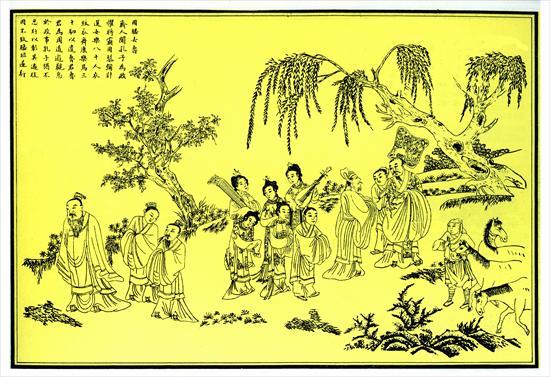 第1張-因膰去魯、共1張圖片