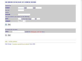 UKunioncatalogueofChinese books 樣式圖