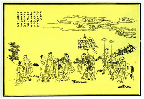 第1張-靈公郊迎、共1張圖片