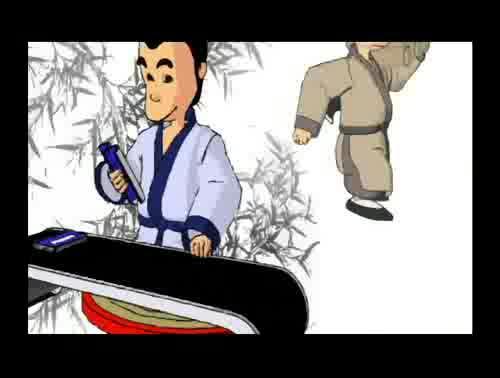 孔子說-陽貨篇 樣式圖