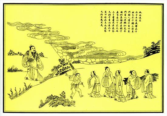 第1張-微服過宋、共1張圖片