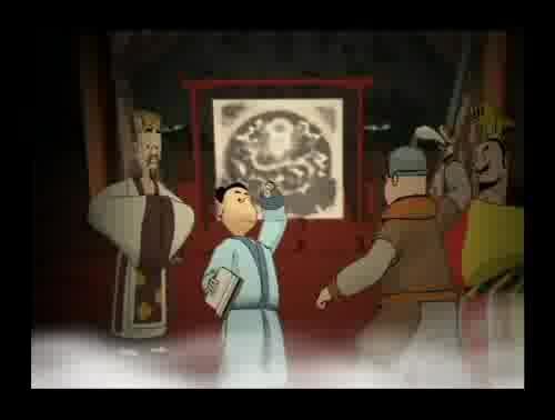 孟子說-見微知著 樣式圖