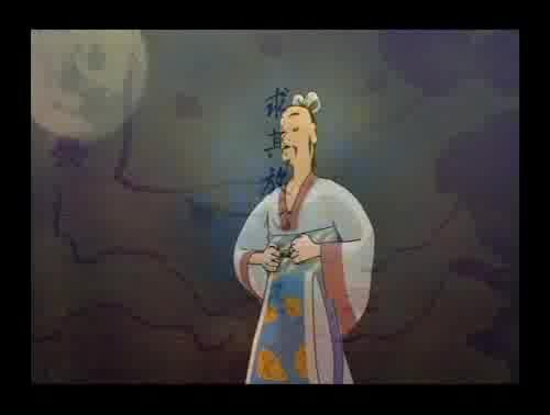 孟子說-求其放心而已 樣式圖