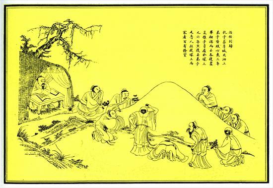 第1張-治任別歸、共1張圖片