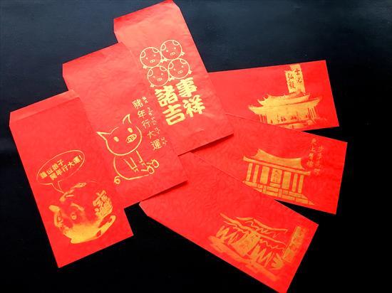第4張-動手體驗版印紅包袋、共4張圖片
