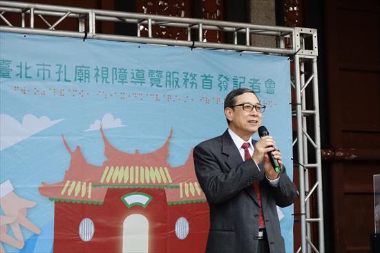 第1張-臺北市視障者家長協會陳理事長致詞、共5張圖片