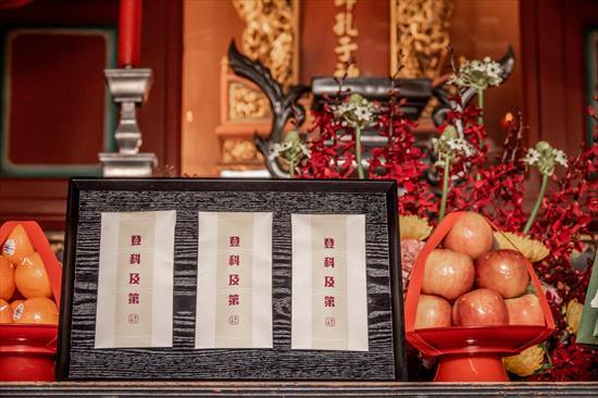第1張-臺北孔廟祈福文具組、共6張圖片